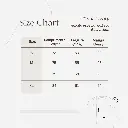 Size Guide - Merchandising (3).webp